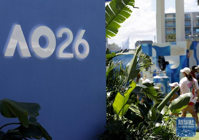 kaiyun安全登录-澳网正赛开赛在即|墨尔本公园|公开赛|澳大利亚|澳大利亚网球公开赛|小男孩_新浪体育_新浪新闻