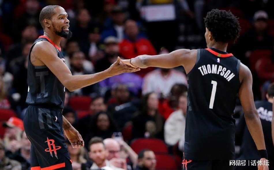 开云下载网站-2次争议1级恶意，火箭逆袭：申京+杜兰特砍66分，谢泼德险成罪人