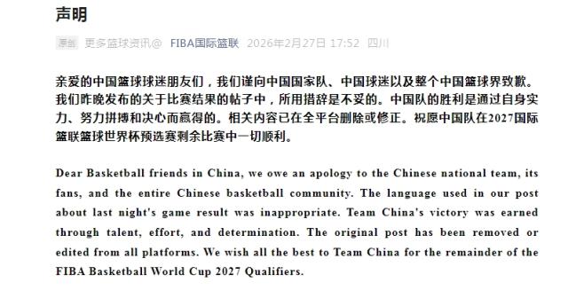 1772188781357039637.png 微信截图_20260227182604.png